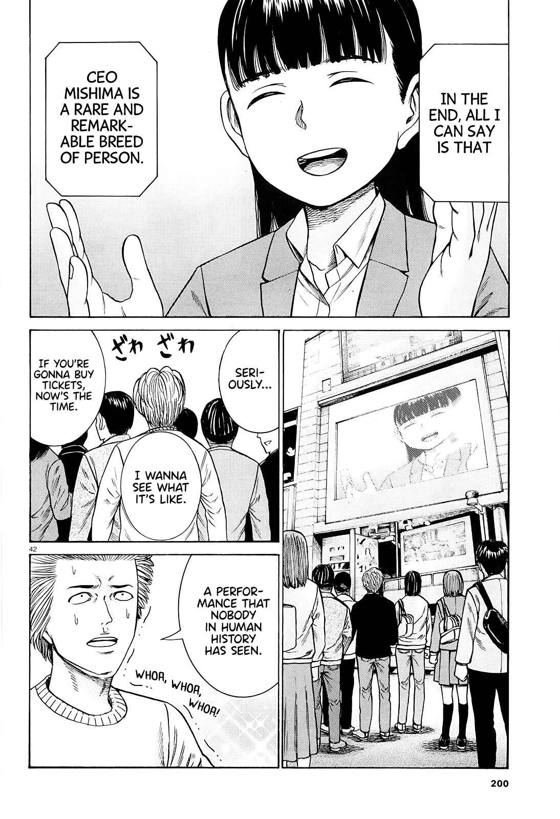 Chapter 94 - Page 42