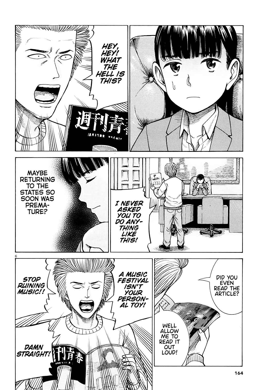 Chapter 94 - Page 6