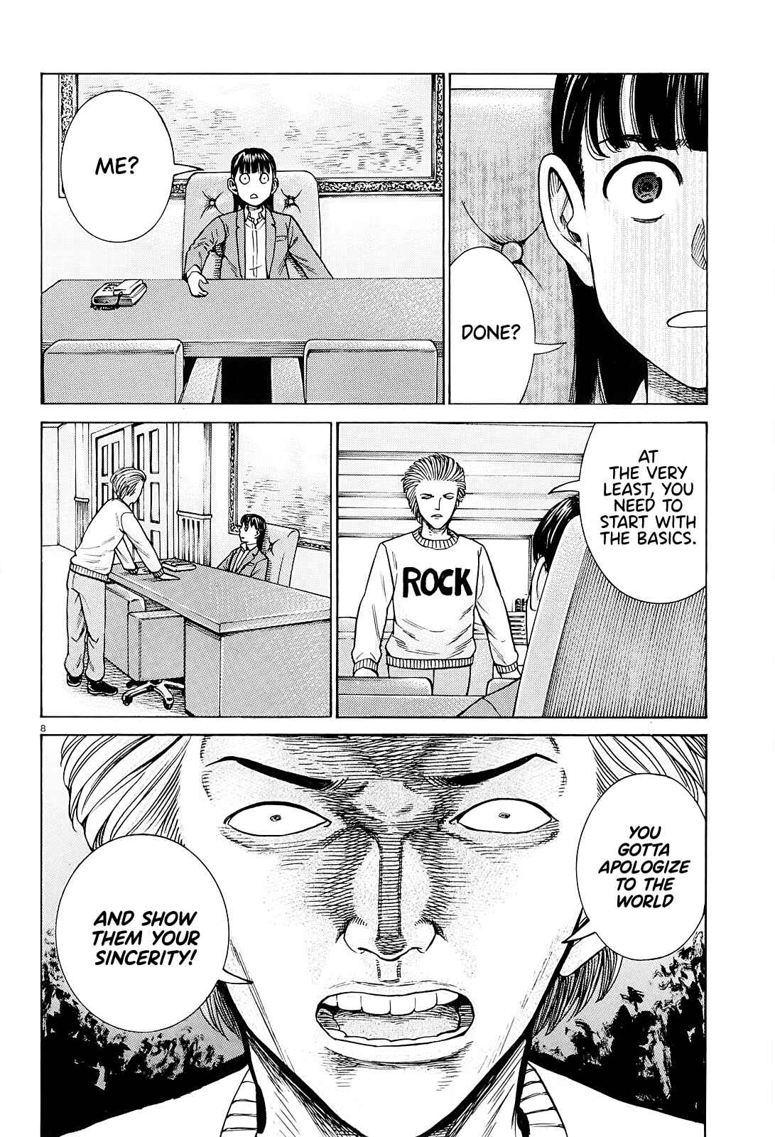 Chapter 94 - Page 8