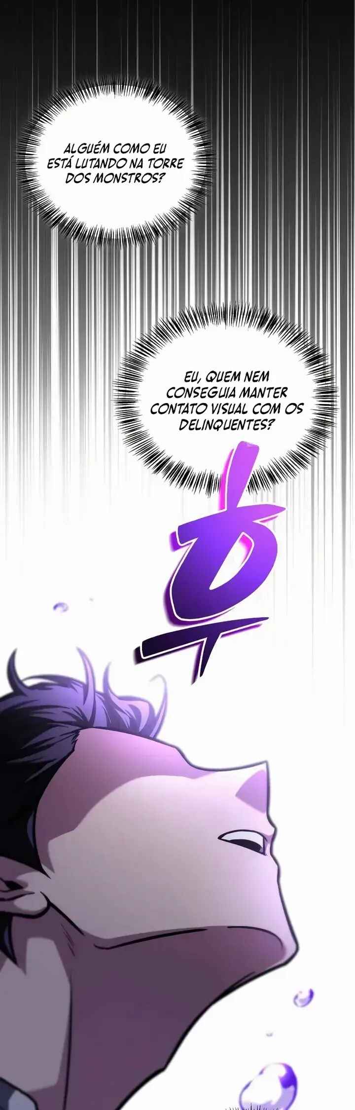 Chapter 12 - Page 7