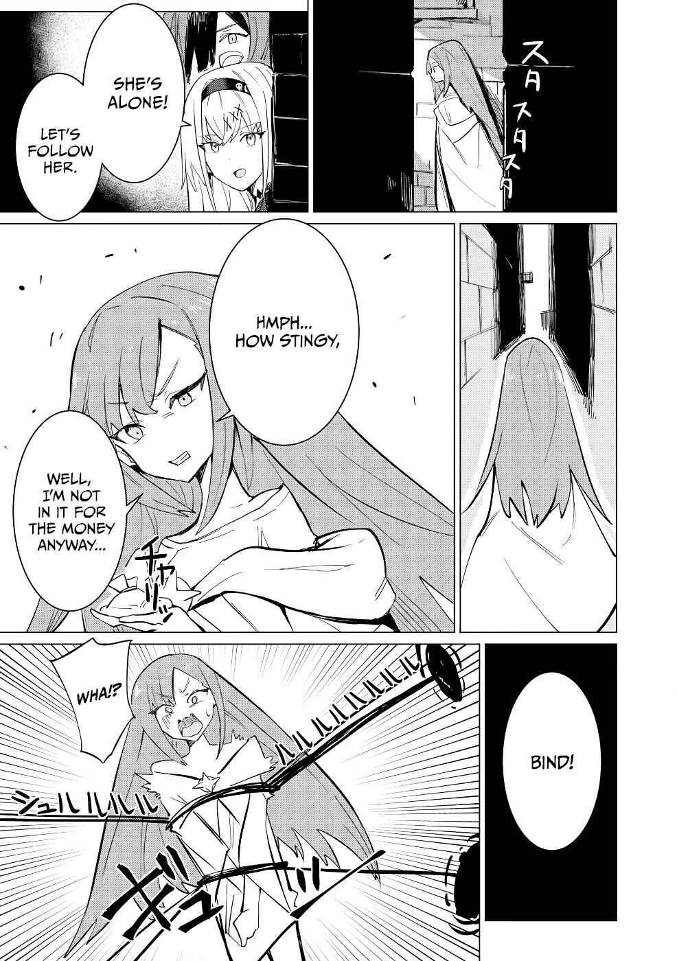 Chapter 12 - Page 14