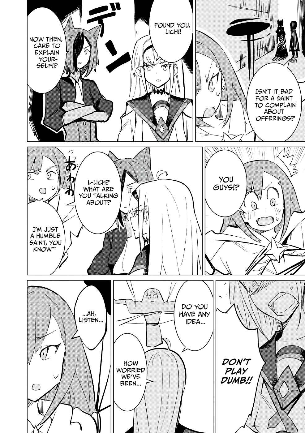Chapter 12 - Page 15