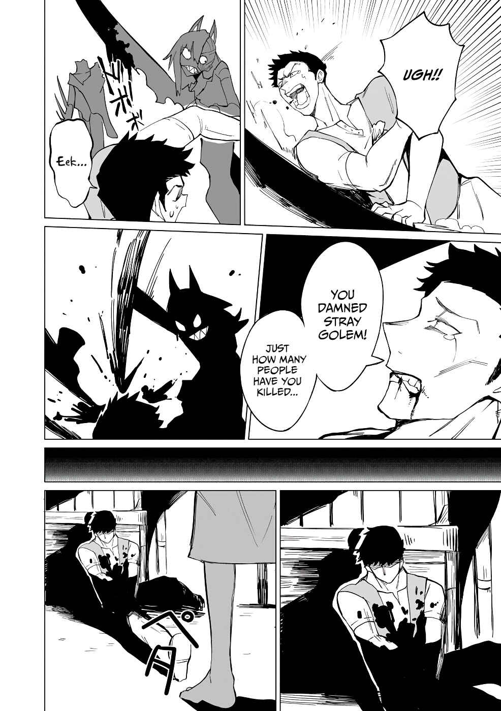 Chapter 12 - Page 3