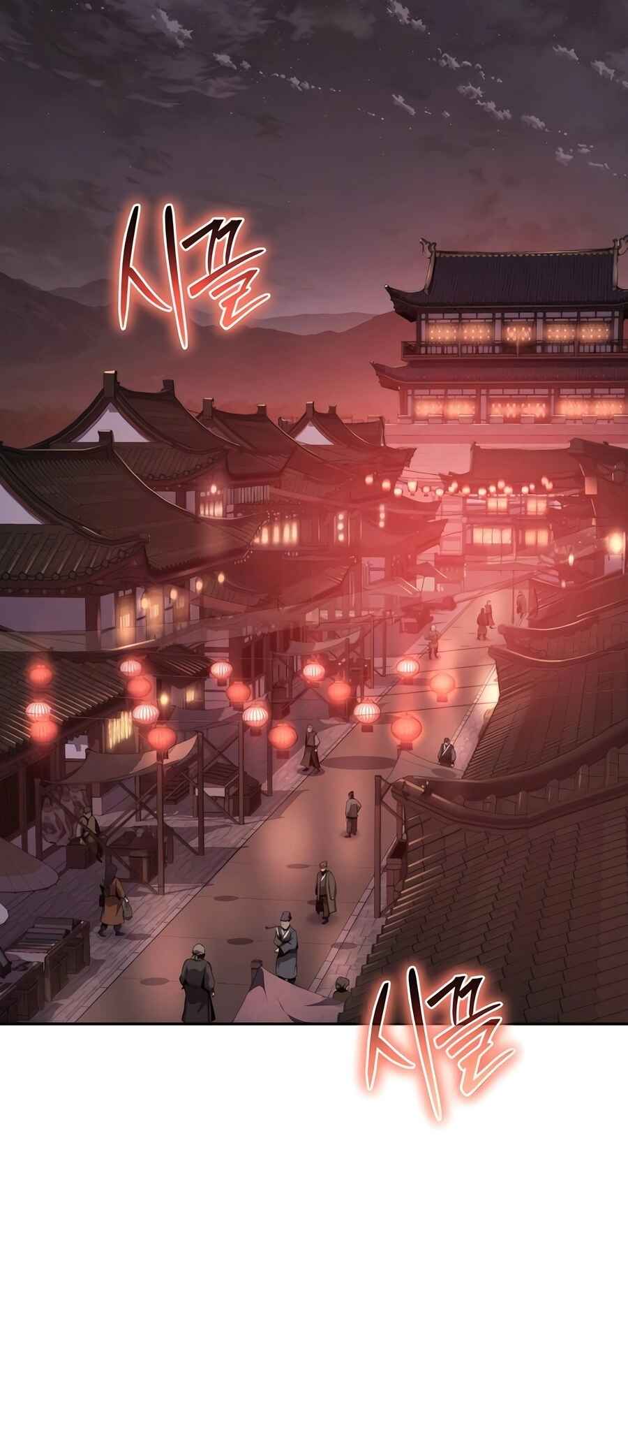 Chapter 45 - Page 2