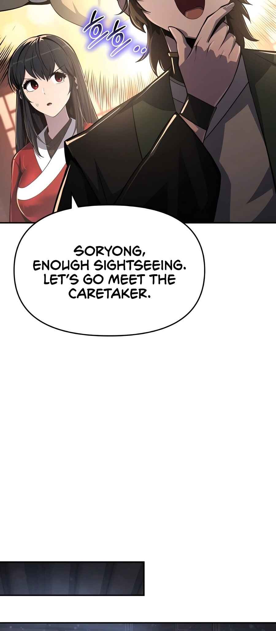Chapter 45 - Page 25