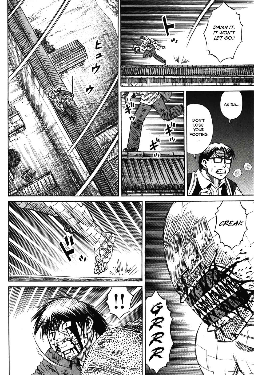 Chapter 129 - Page 4