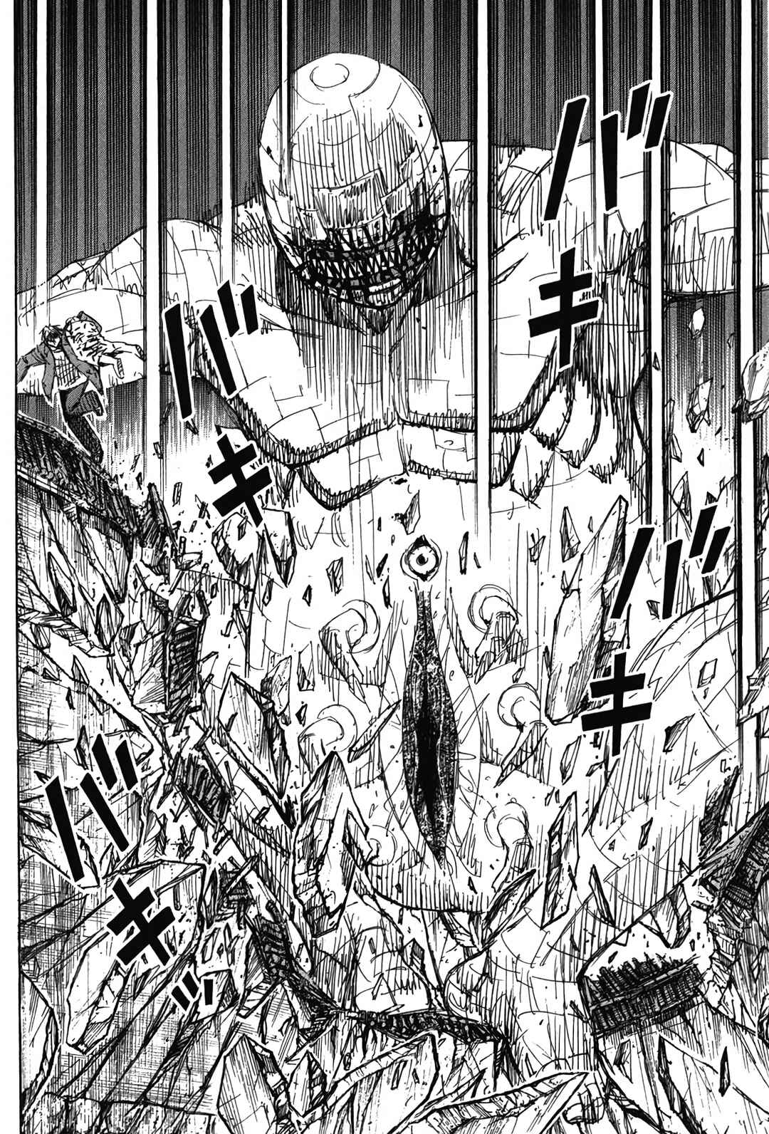Chapter 129 - Page 6
