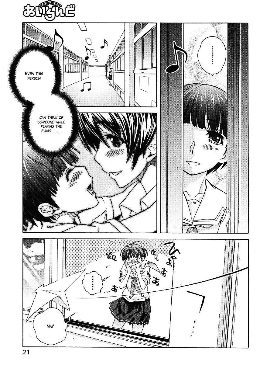 Chapter 45.5 - Page 13