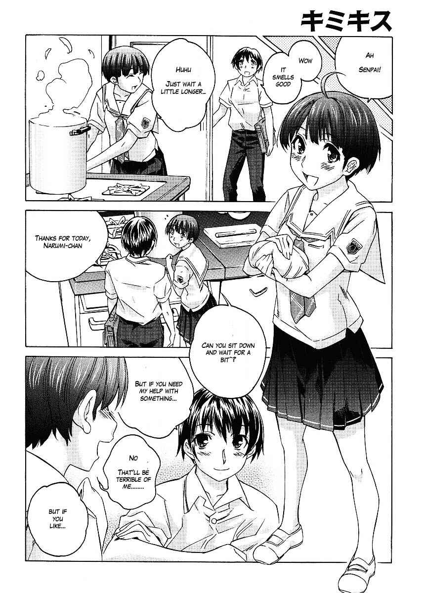 Chapter 45.5 - Page 24