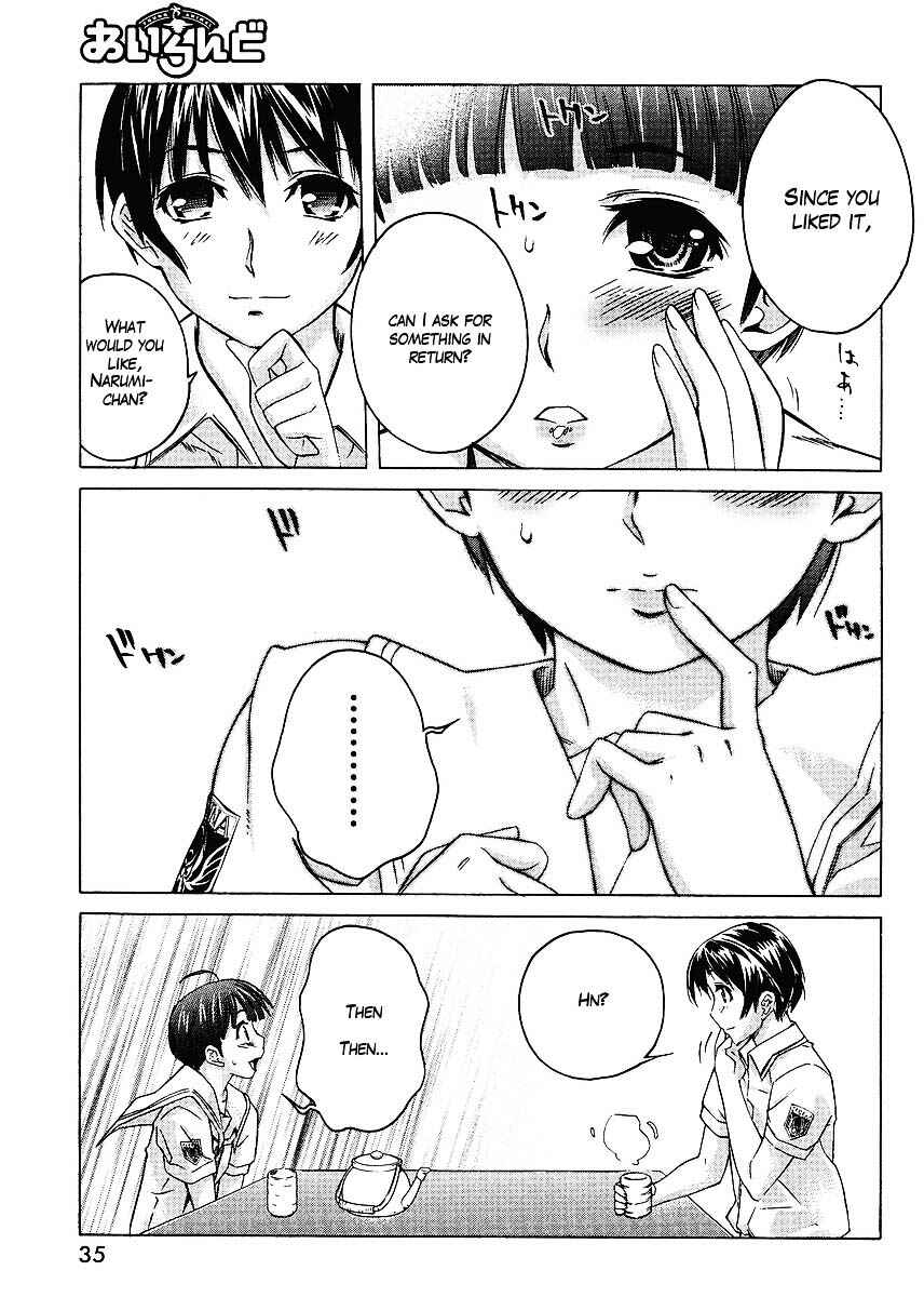 Chapter 45.5 - Page 27