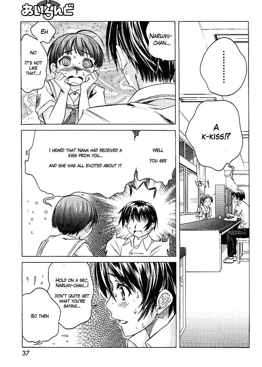 Chapter 45.5 - Page 29