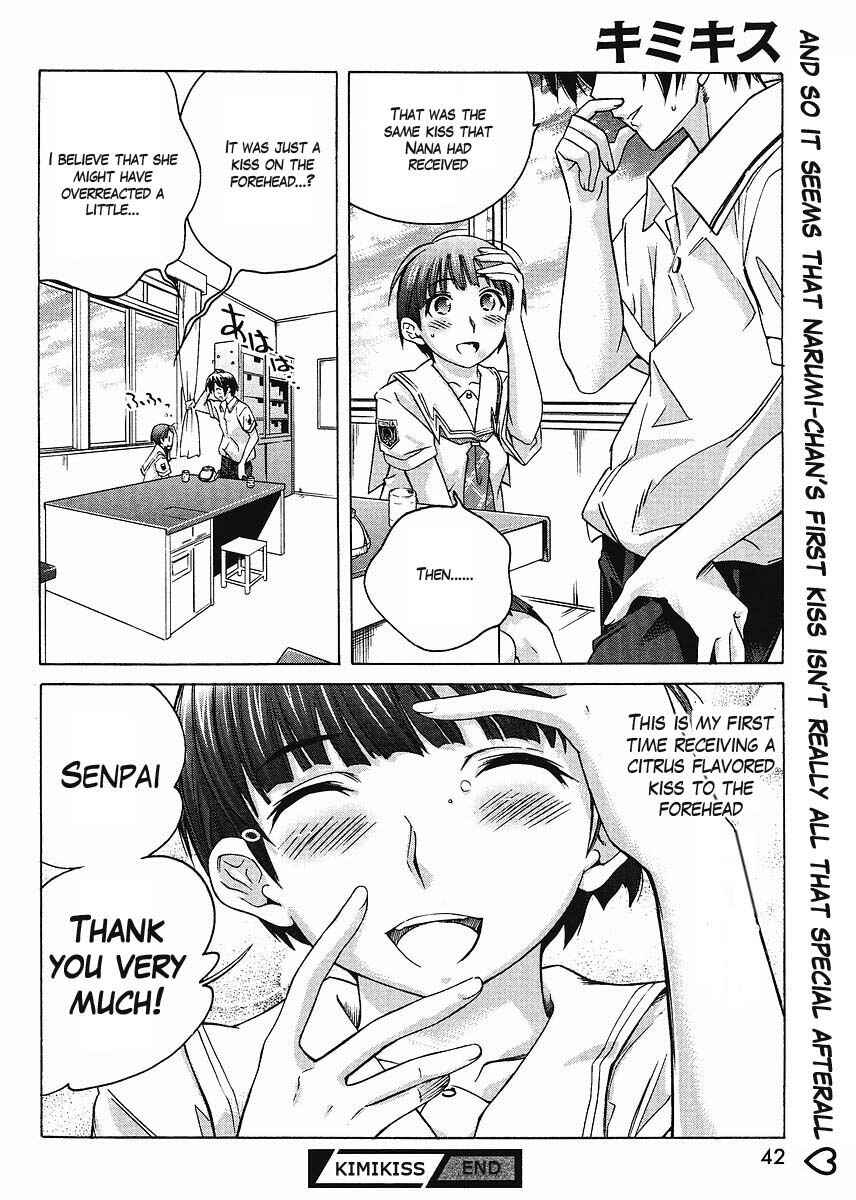 Chapter 45.5 - Page 33
