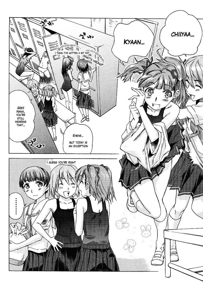 Chapter 45.5 - Page 4