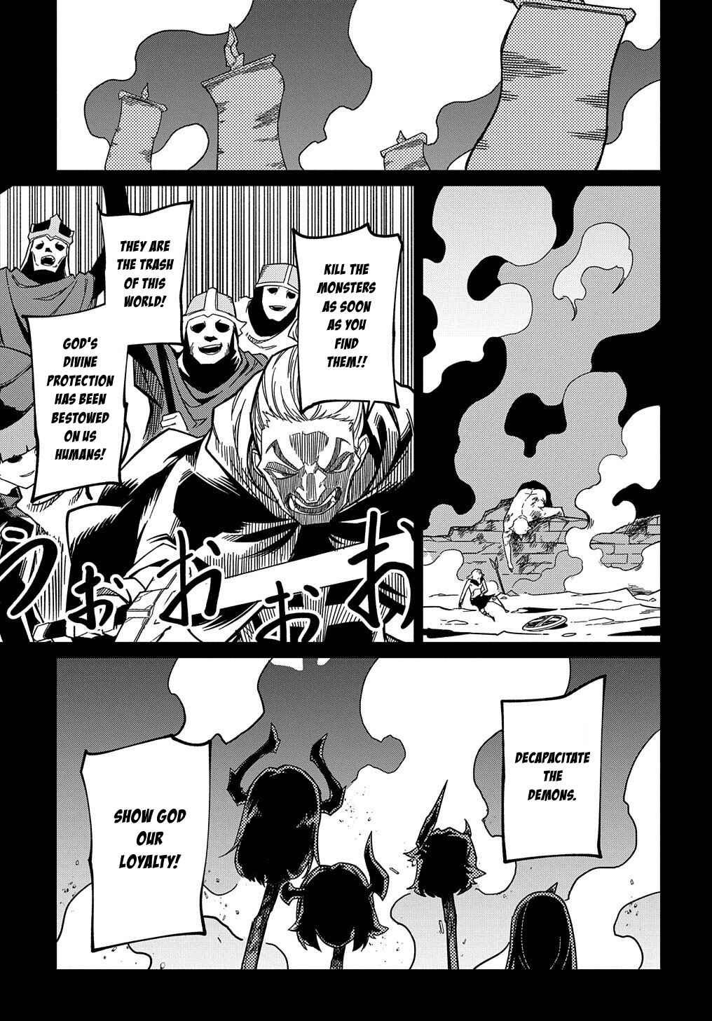 Chapter 15.1 - Page 17
