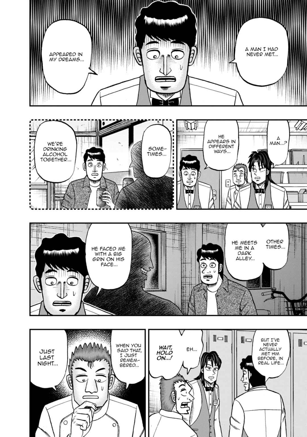 Chapter 37 - Page 2