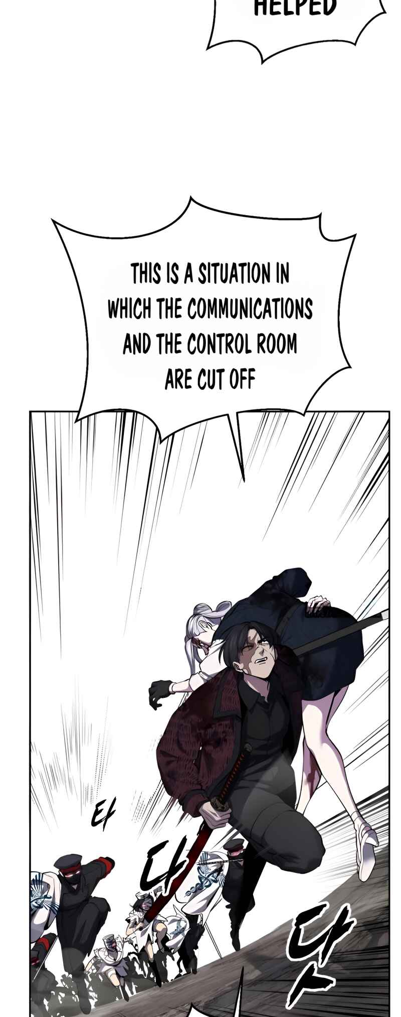 Chapter 299 - Page 95