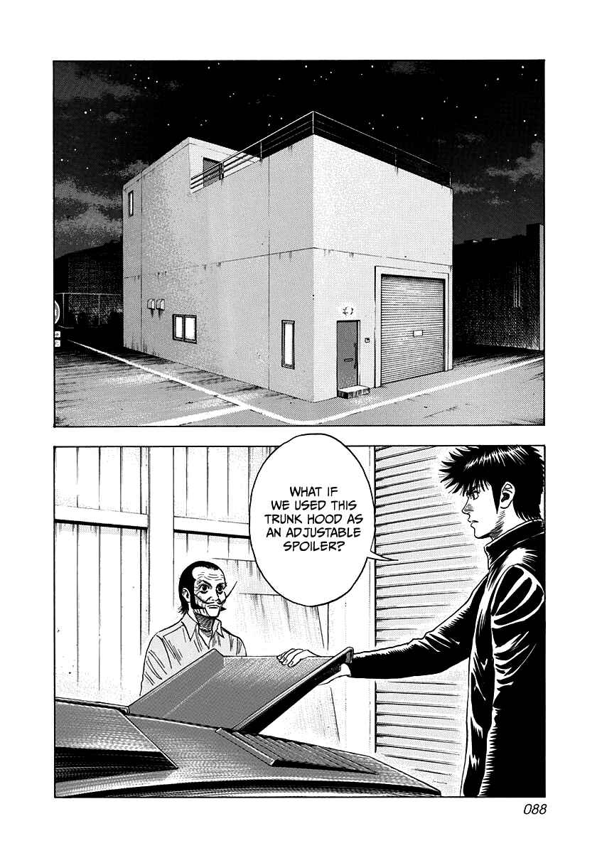 Chapter 49 - Page 2