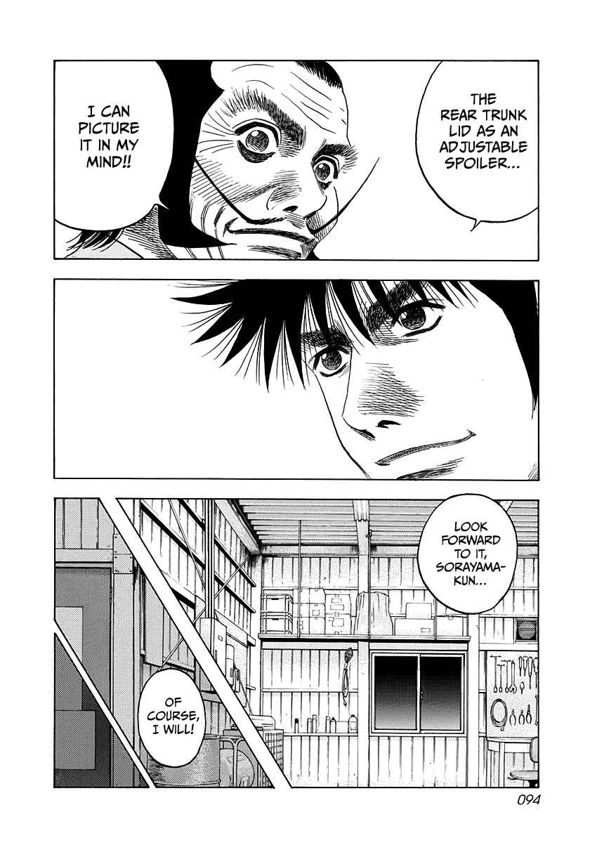 Chapter 49 - Page 8