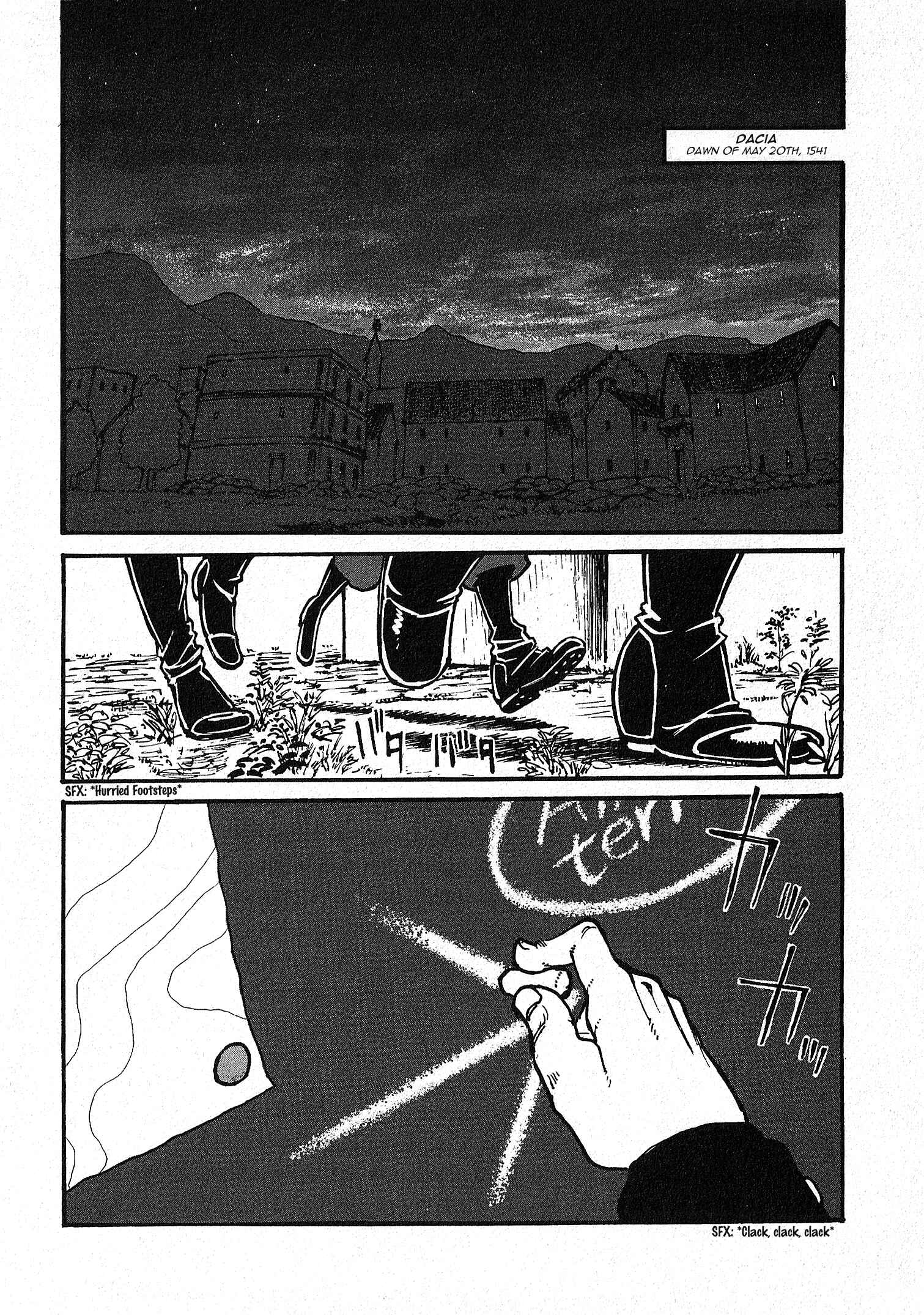 Chapter 1.3 - Page 1