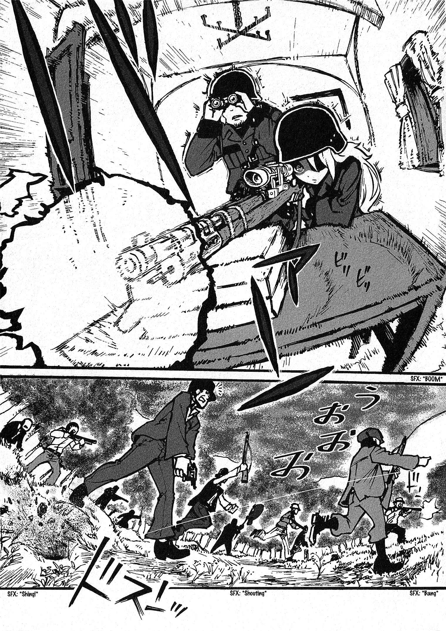 Chapter 1.3 - Page 23