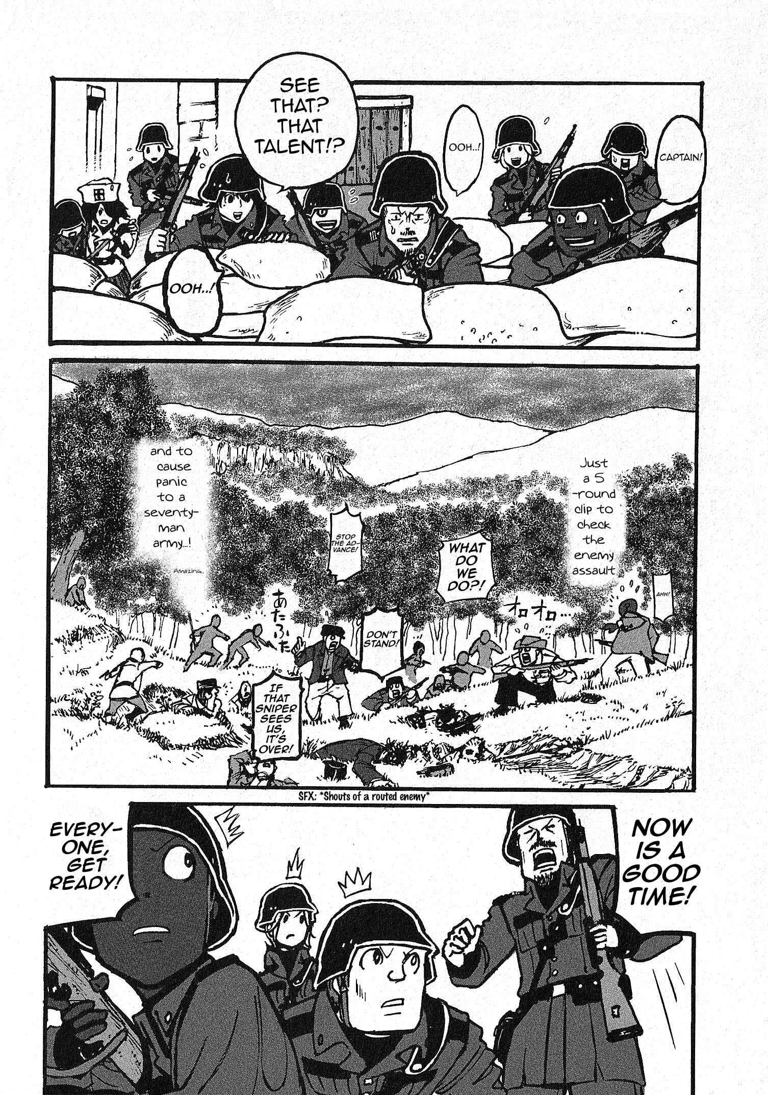 Chapter 1.3 - Page 32