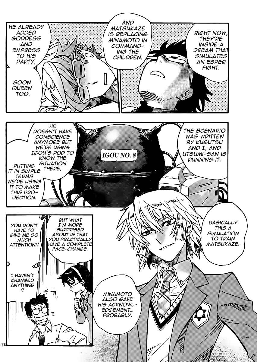 Chapter 390 - Page 12