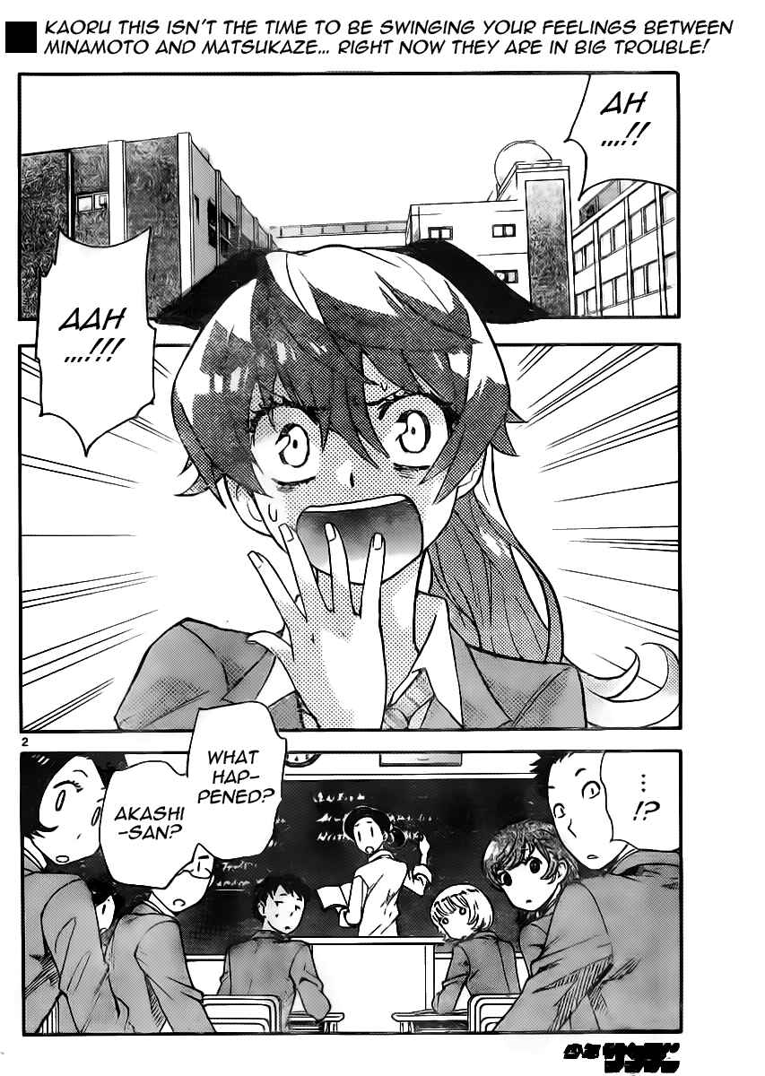 Chapter 390 - Page 2