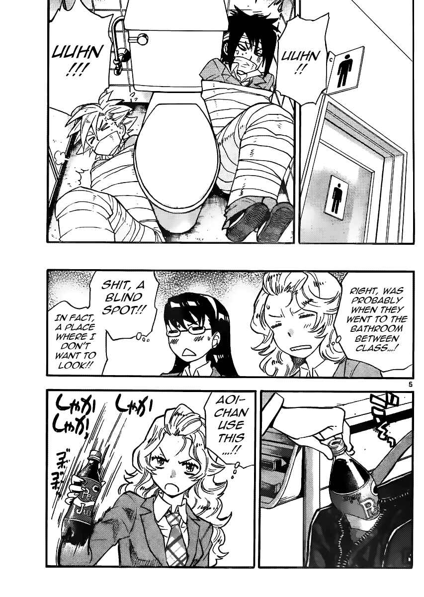 Chapter 390 - Page 5