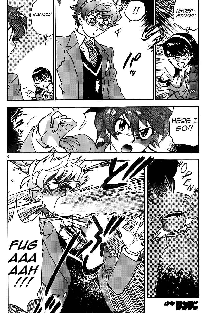 Chapter 390 - Page 6