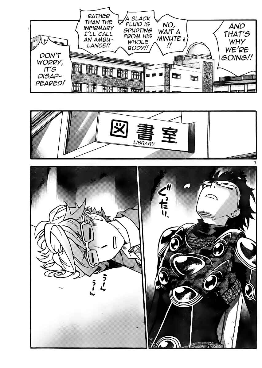 Chapter 390 - Page 7