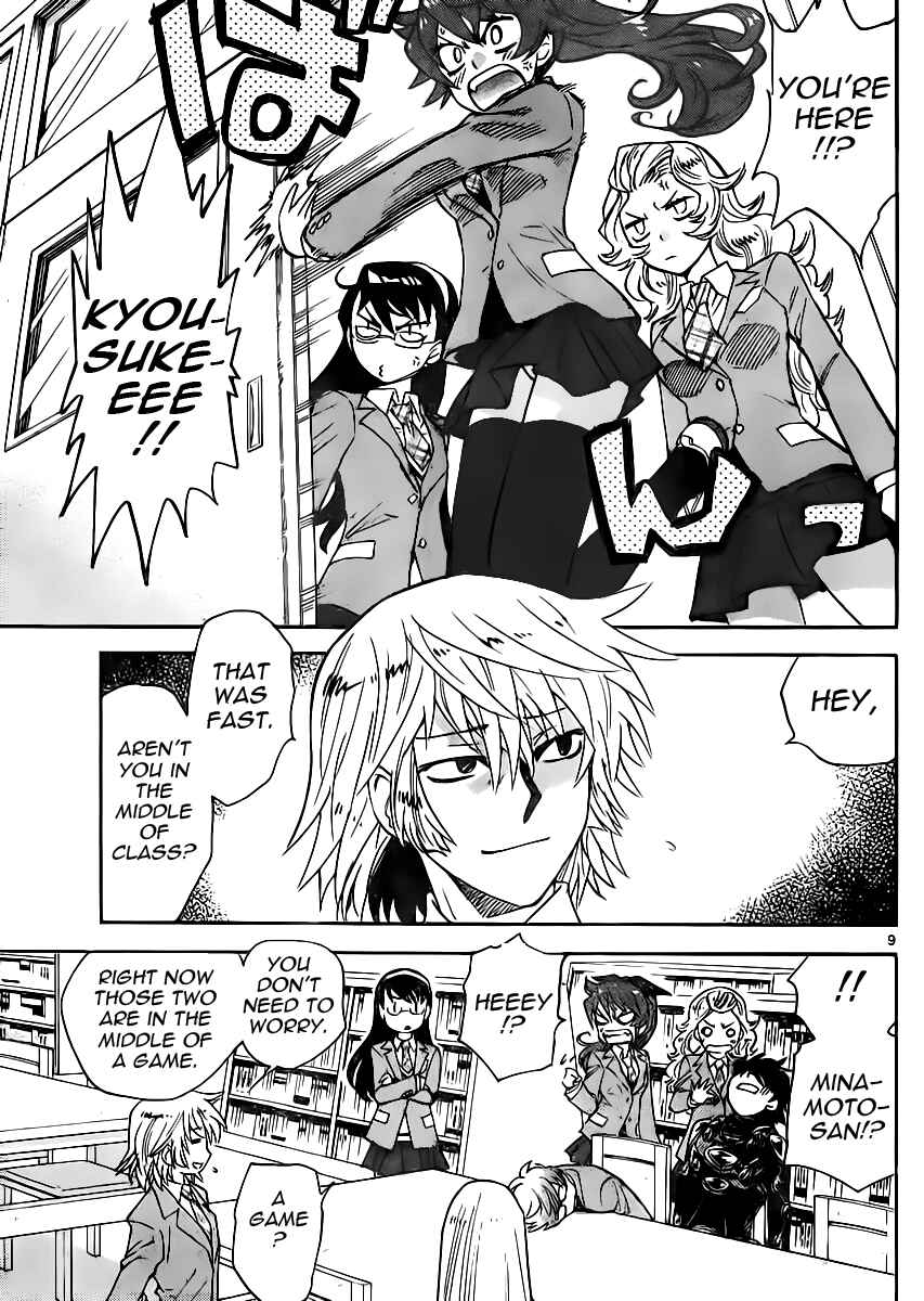 Chapter 390 - Page 9