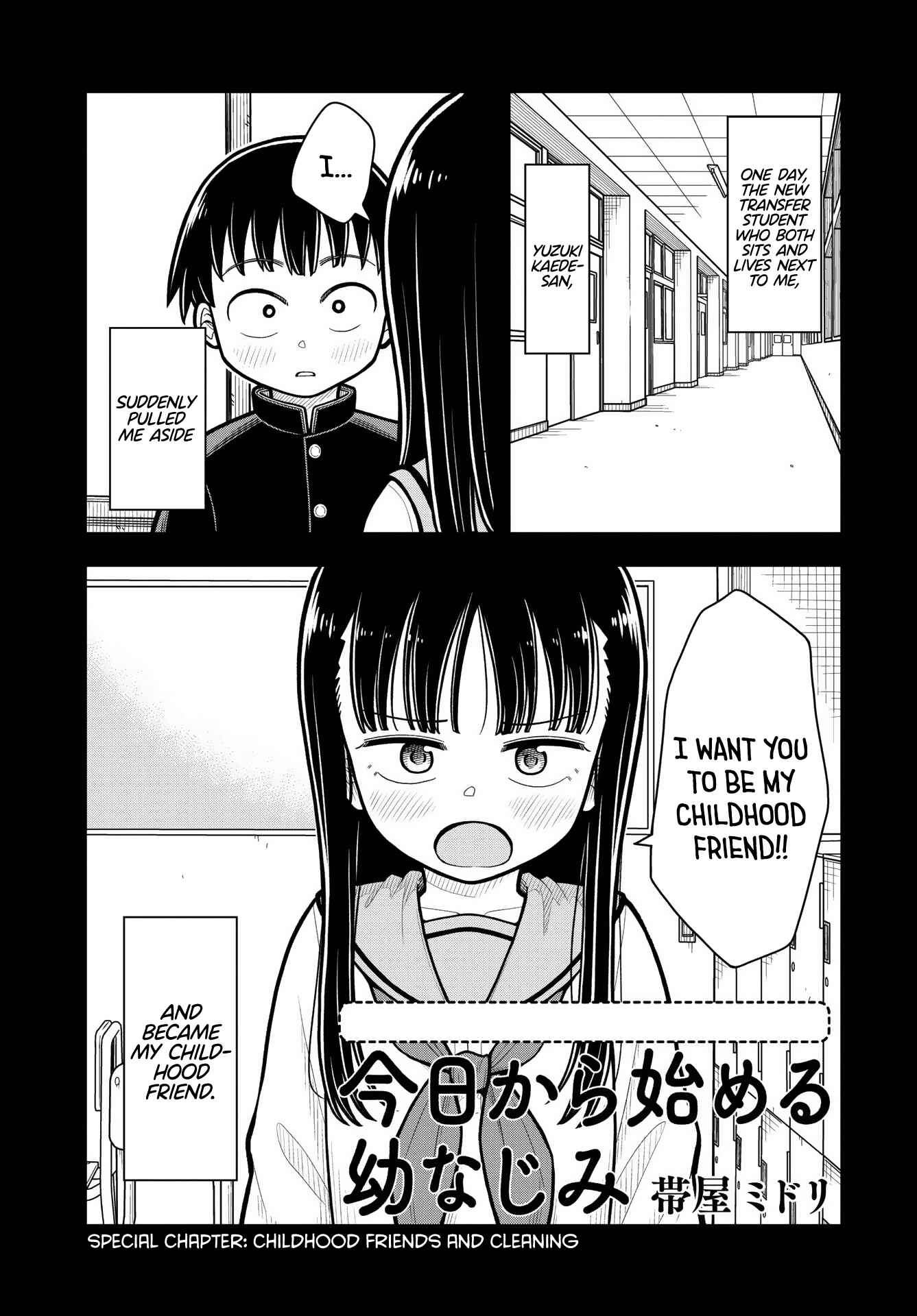 Chapter 28.5 - Page 1
