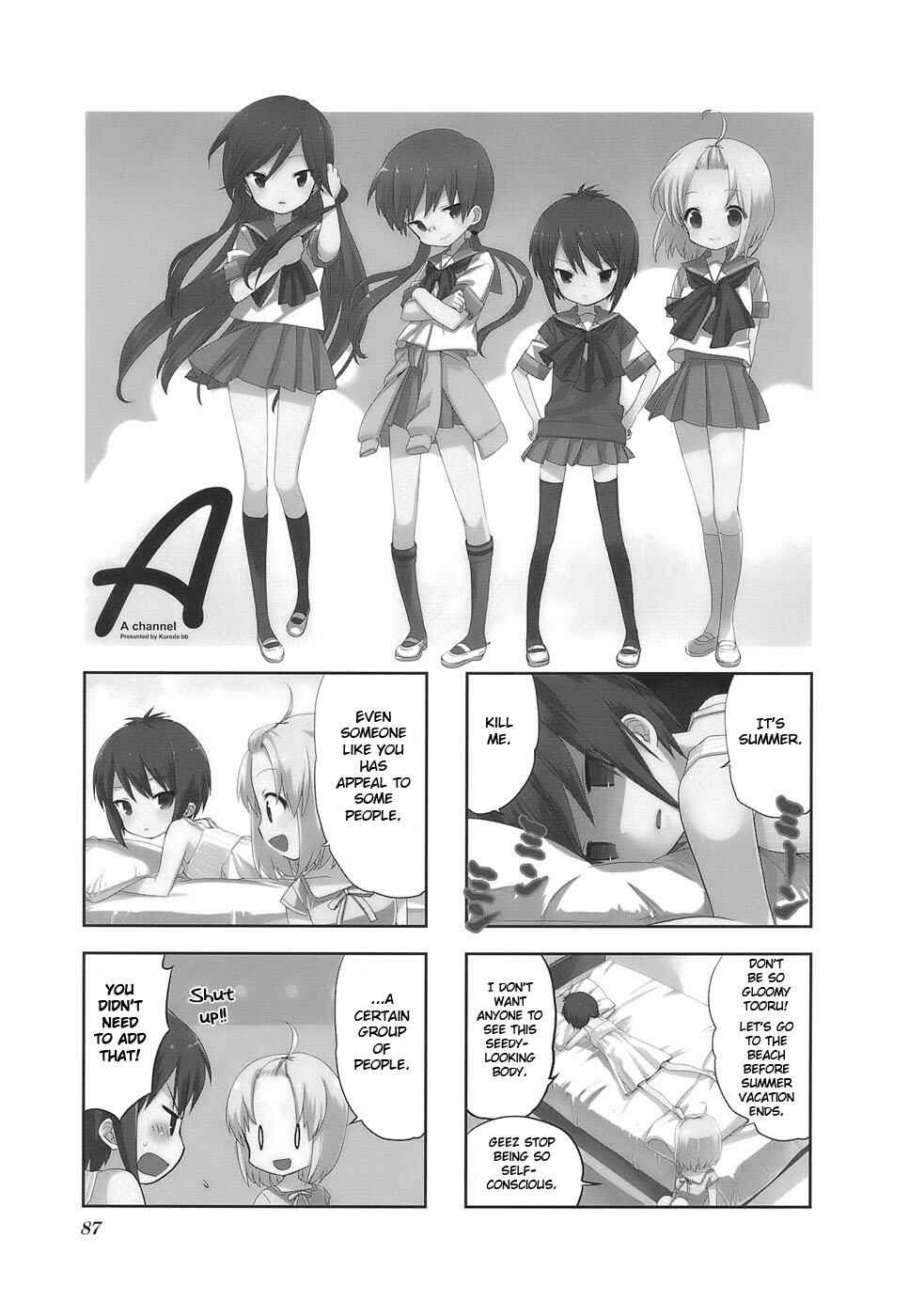 Chapter 13 - Page 1