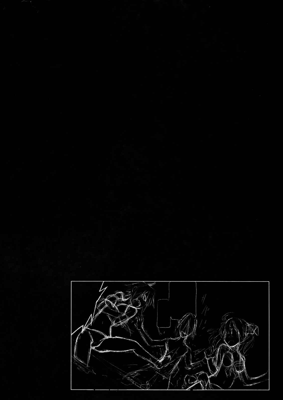 Chapter 11 - Page 32