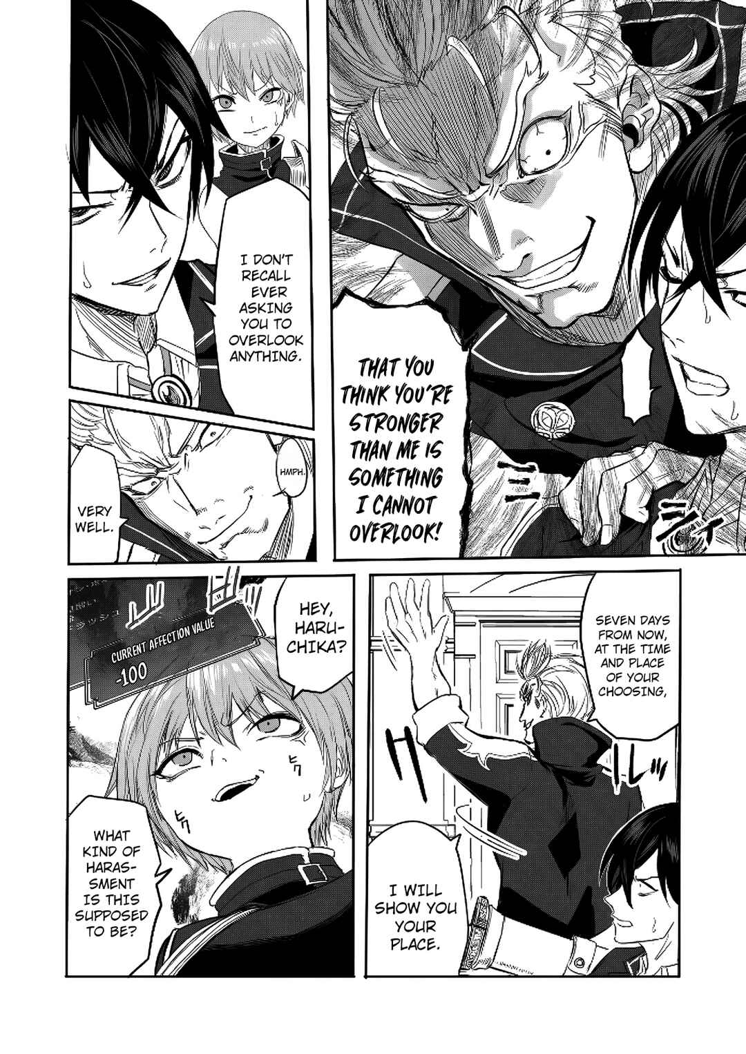 Chapter 3 - Page 7