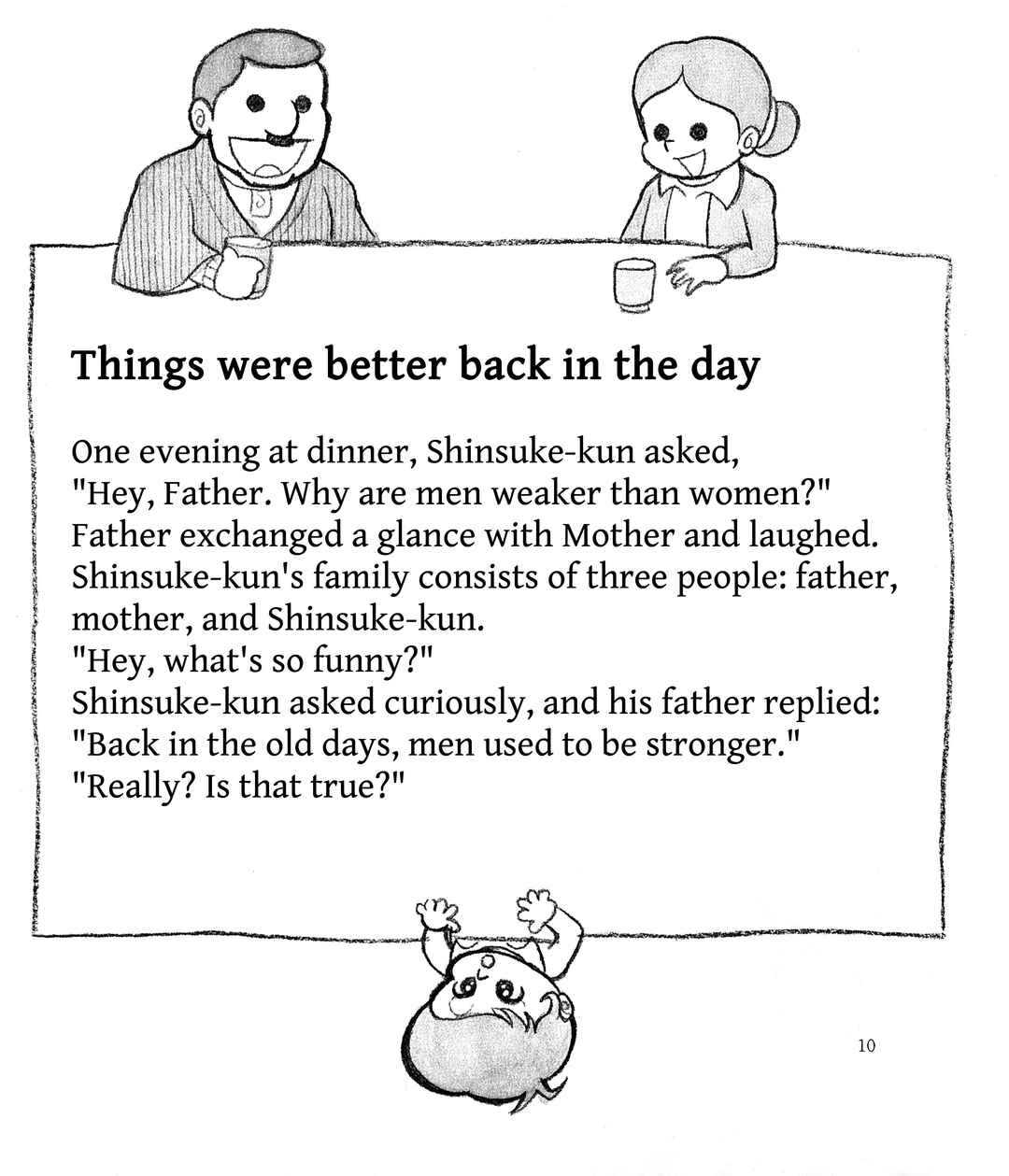 Chapter 2 - Page 1