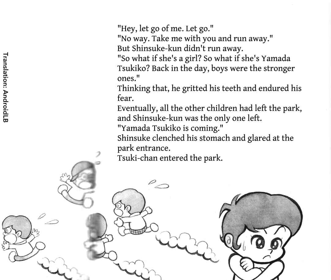 Chapter 2 - Page 4