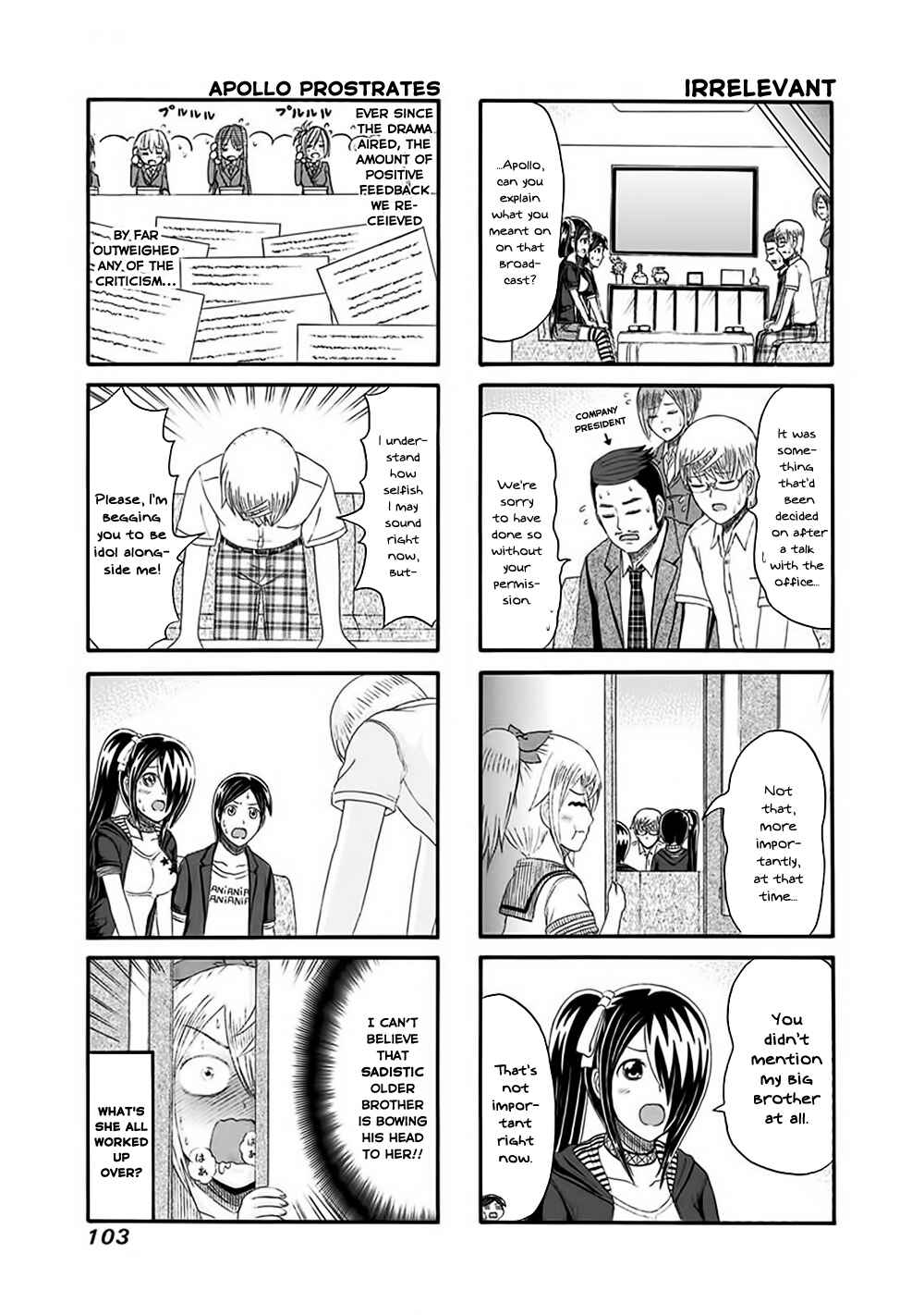 Chapter 138 - Page 3