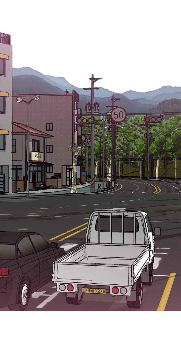 Chapter 25 - Page 3