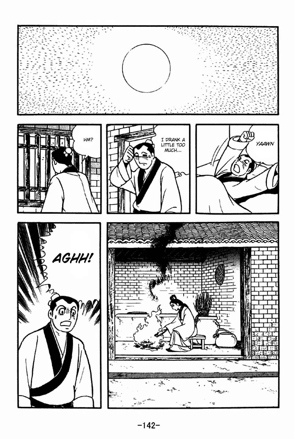Chapter 282 - Page 17