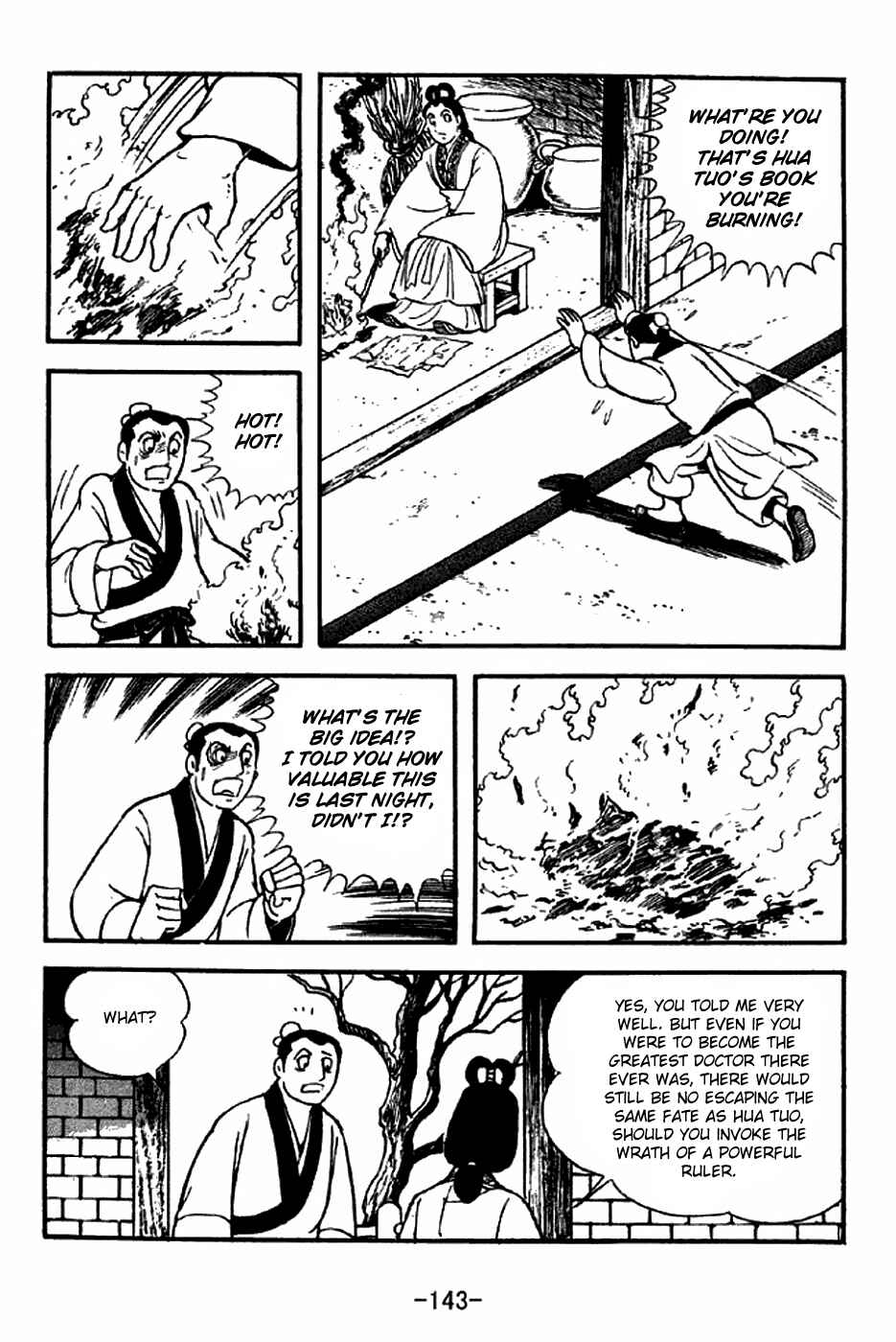 Chapter 282 - Page 18