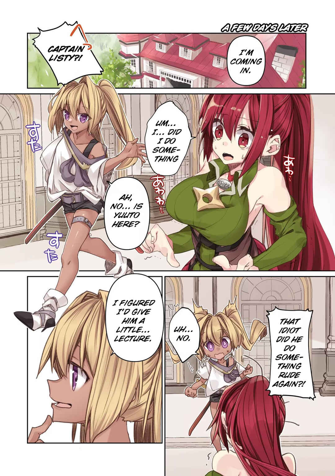 Chapter 7 - Page 15