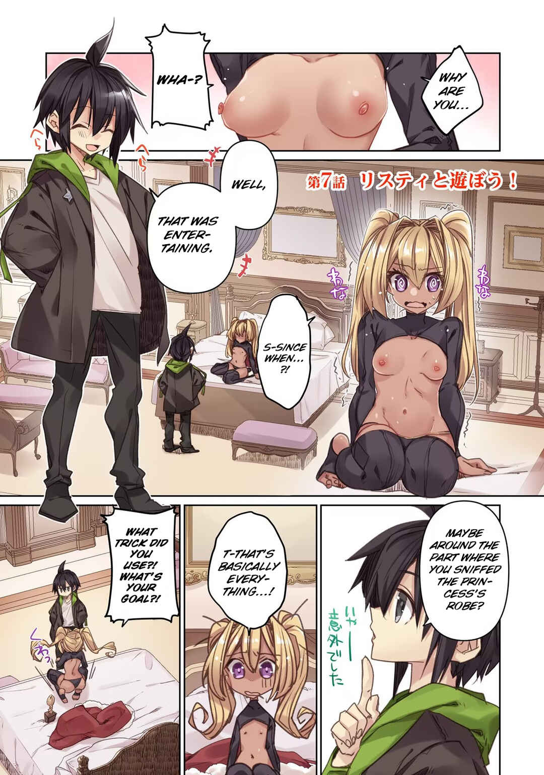 Chapter 7 - Page 2