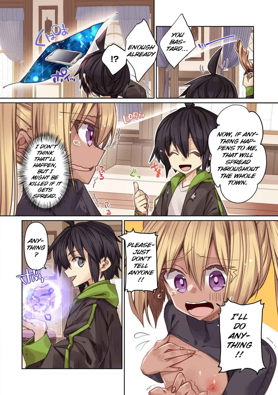 Chapter 7 - Page 7