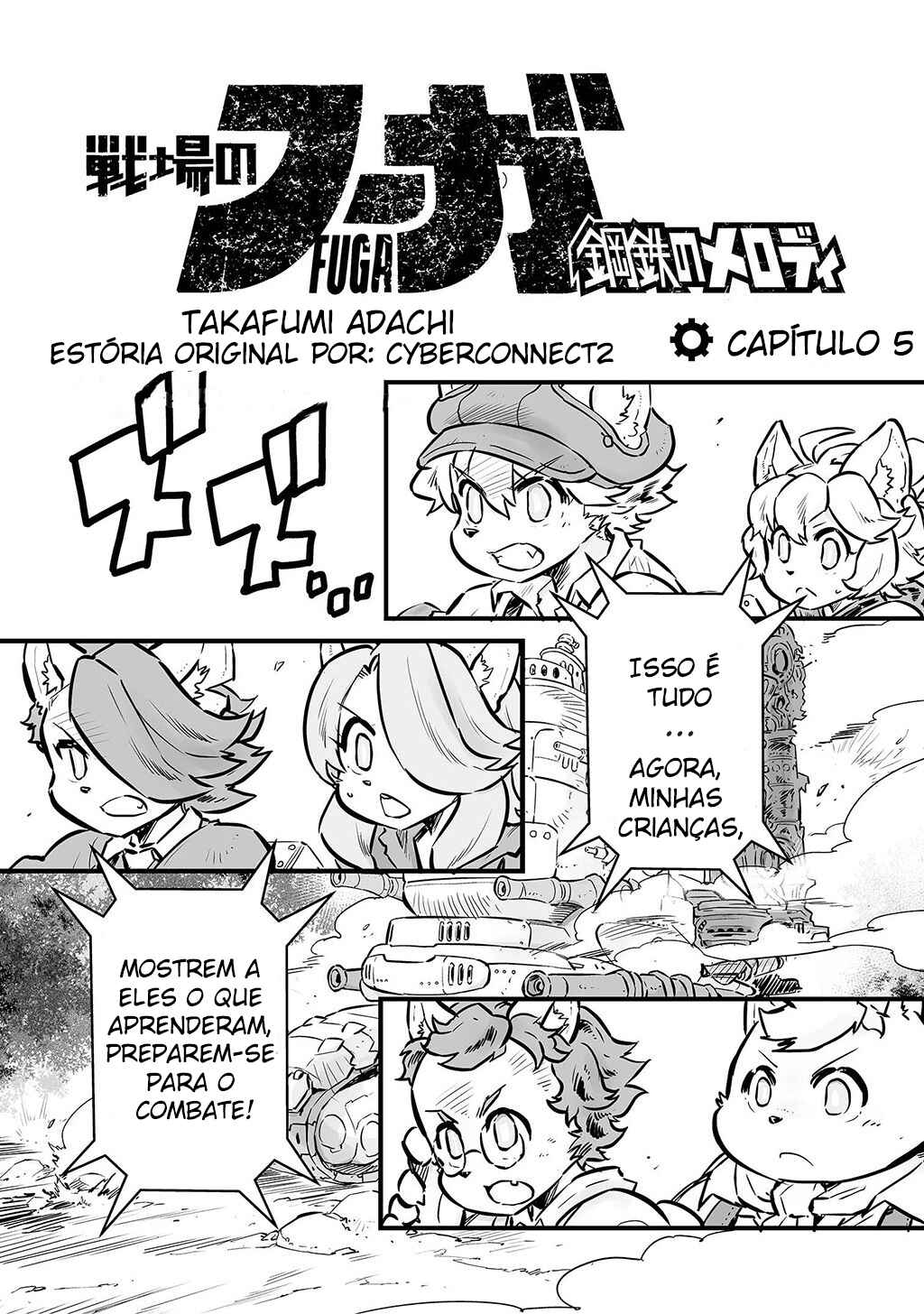 Chapter 5 - Page 1