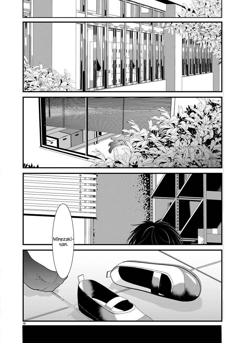 Chapter 65 - Page 20
