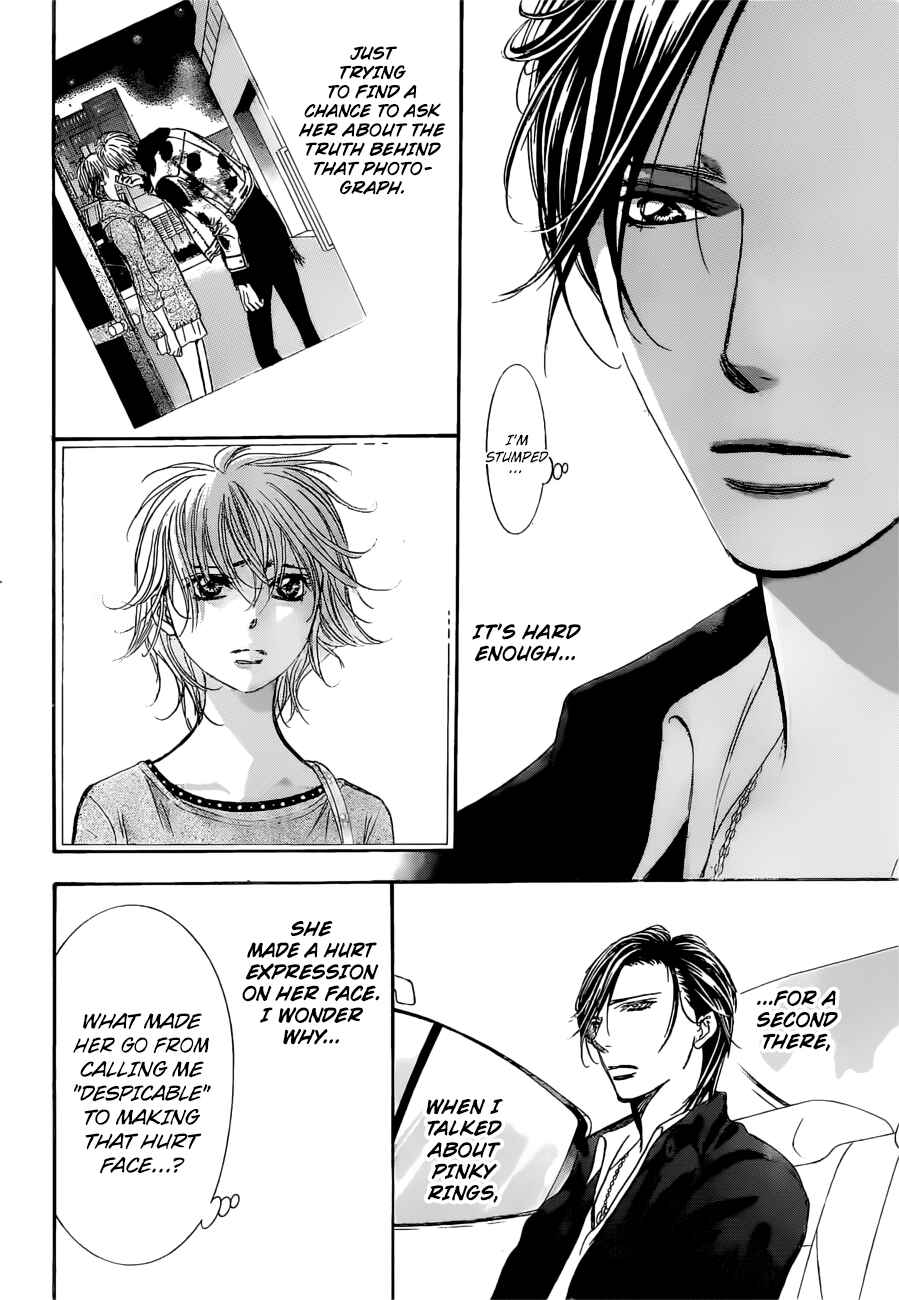 Chapter 263 - Page 17