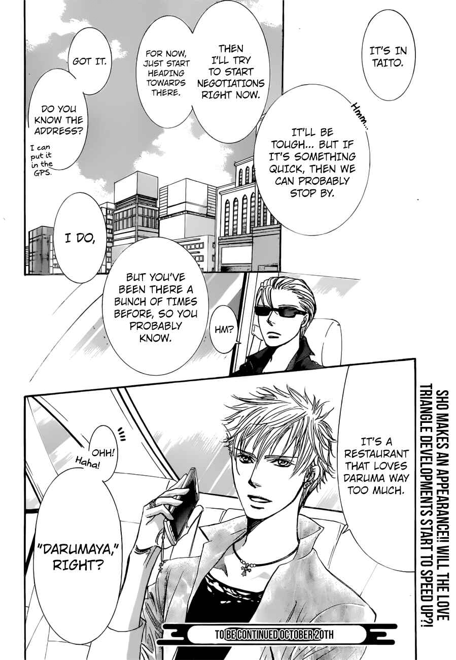 Chapter 263 - Page 19
