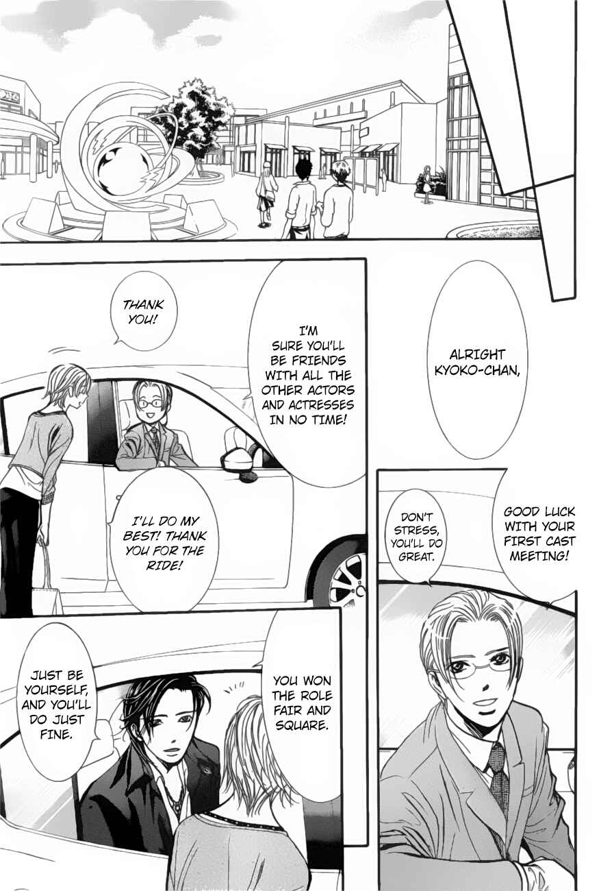 Chapter 263 - Page 4