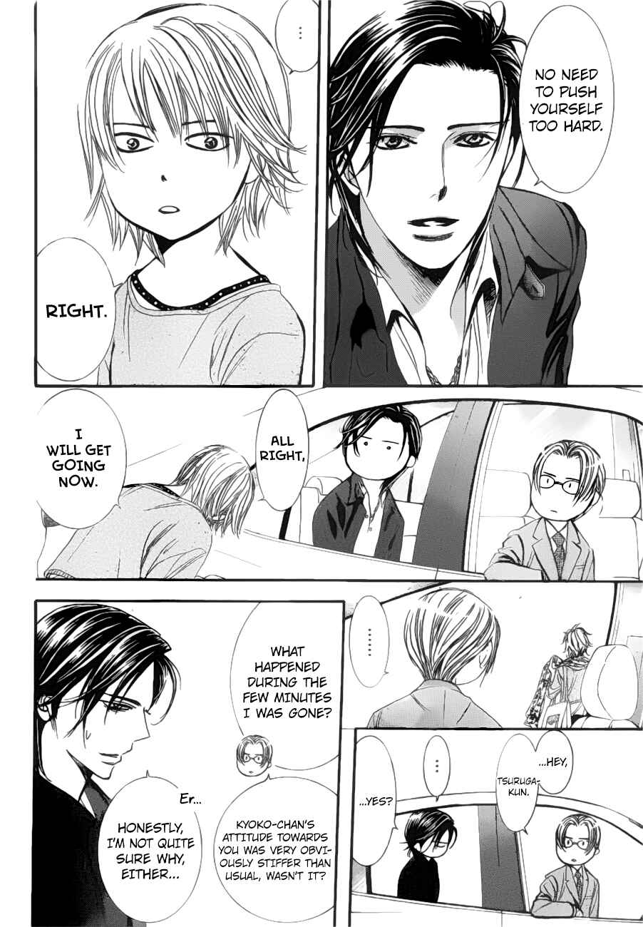 Chapter 263 - Page 5